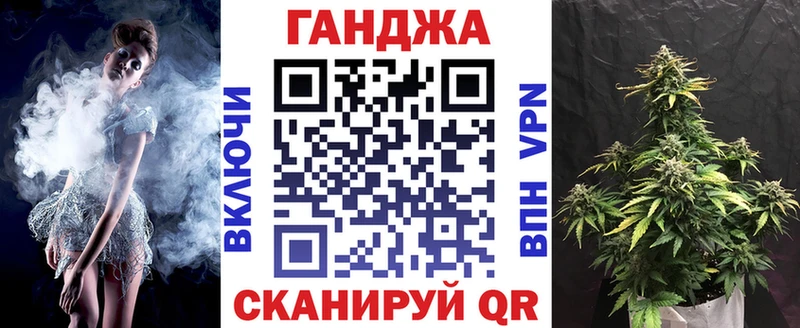 Где продают наркотики Сергач ГАШ  Бошки Шишки  КОКАИН  Alpha PVP  Героин  МЕФ  Амфетамин 