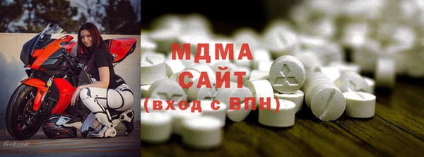 кристаллы Козловка