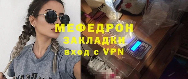 2c-b Кодинск