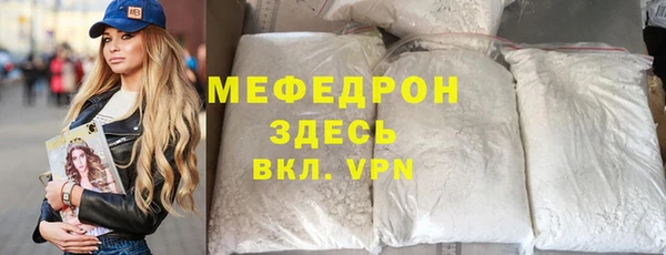 дурь Коряжма