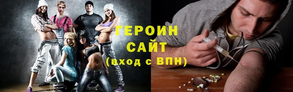 кристаллы Козловка