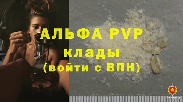 2c-b Кодинск