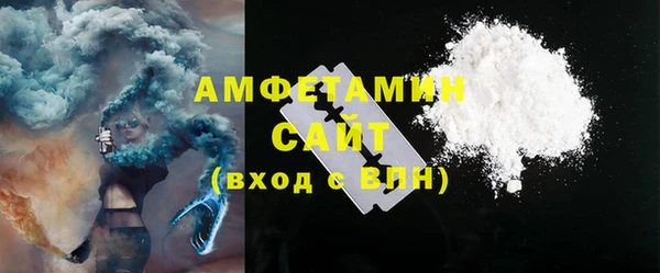 молекула духа Корсаков