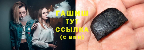 молекула духа Корсаков