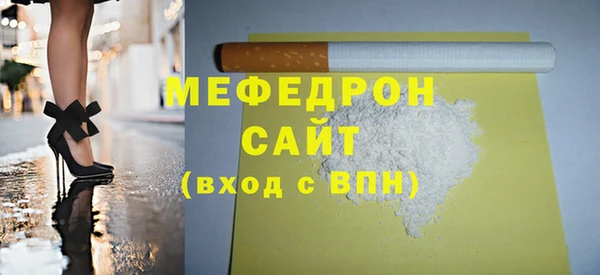 гашиш Ишимбай