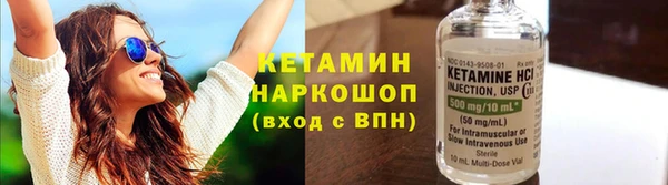 дурь Коряжма