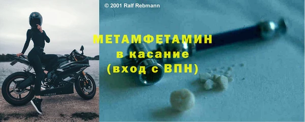 дурь Коряжма