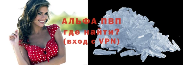 метадон Шадринск