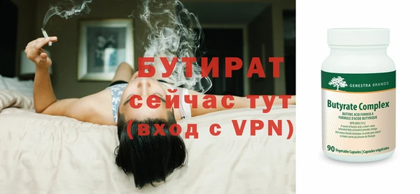 дурь Коряжма