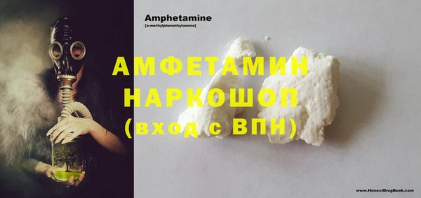 apvp Козельск