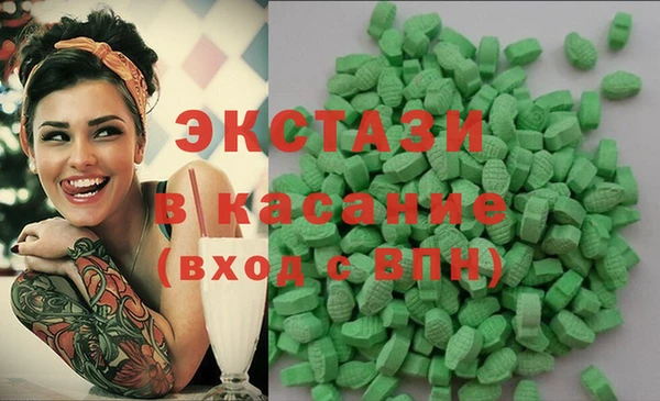 apvp Козельск