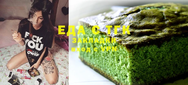 молекула духа Корсаков