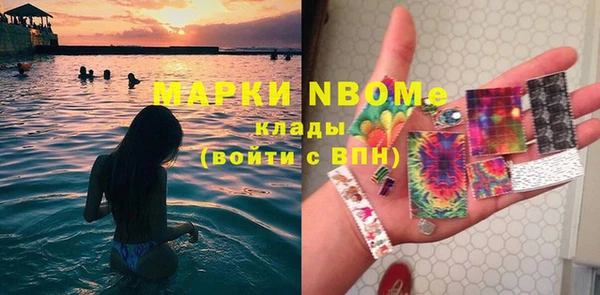 apvp Козельск