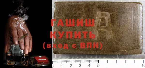 apvp Козельск