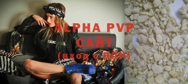 apvp Козельск