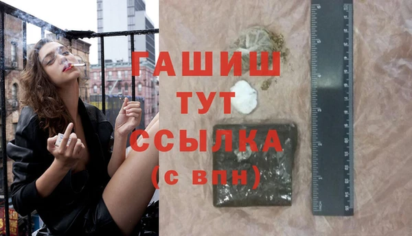 молекула духа Корсаков