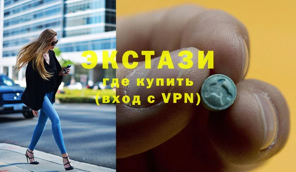 скорость Шарыпово