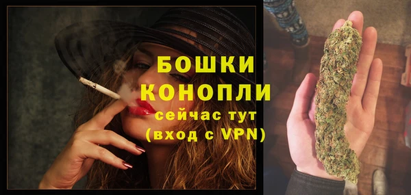 мяу мяу мука Калач