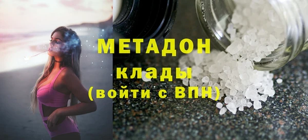 молекула духа Корсаков