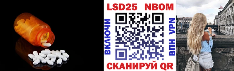 что такое   Сергач  blacksprut зеркало  LSD-25 экстази кислота 