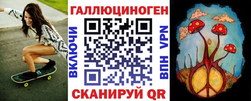 Псилоцибиновые грибы GOLDEN TEACHER  цена   Сергач 