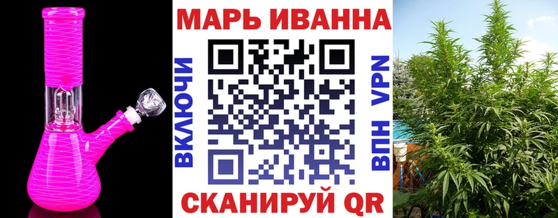 Шишки марихуана Amnesia  что такое   Сергач 